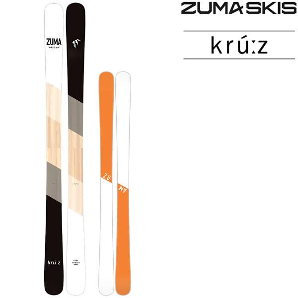 ZUMA フリースタイルスキー KRUZ クルーズ (22-23 2023) + 24 マーカー SQUIRE 11 90mm ブレーキ ツマスキー 日本正規品｜websports｜02