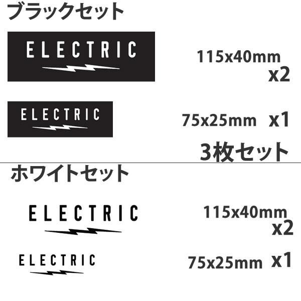 ELECTRIC（エレクトリック） スノーボード ステッカー 3枚セット