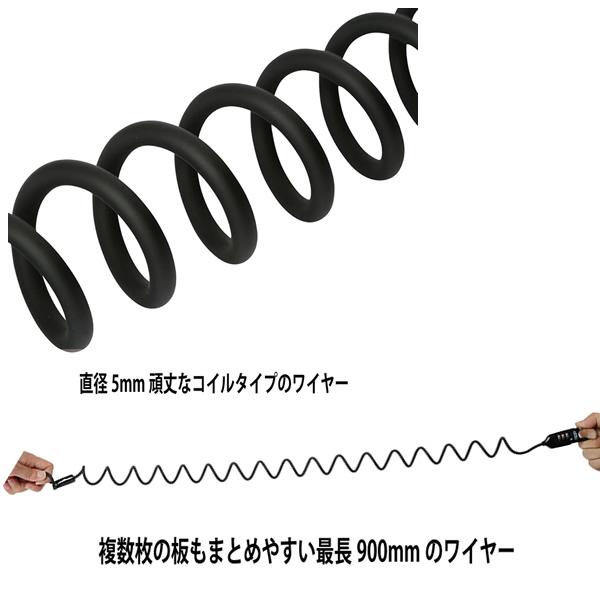 スノーボード 盗難防止 ebs エビス  盗難防止用鍵 ワイヤーコードロック COIL WIRE LOCK｜websports｜05