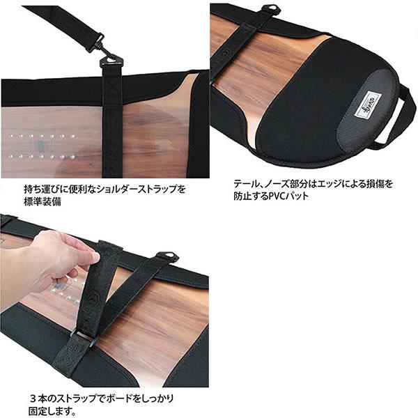 オレンジ スノーボード ソールカバー ORAN'GE SOLE COVER FS CLASSIC