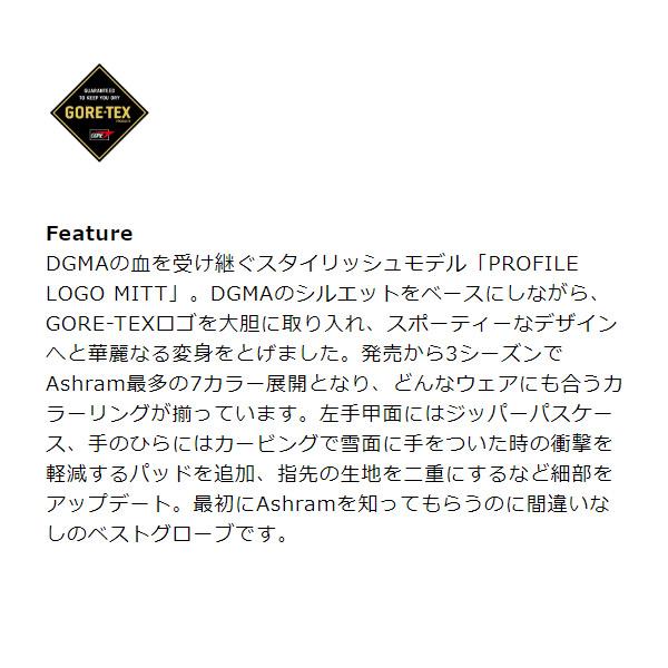 スノーボード グローブ ミトン アシュラム グローブ ゴアテックス PROFILE LOGO MITT navy/yellow (22-23 2023)GORE-TEX ashram|websports|03