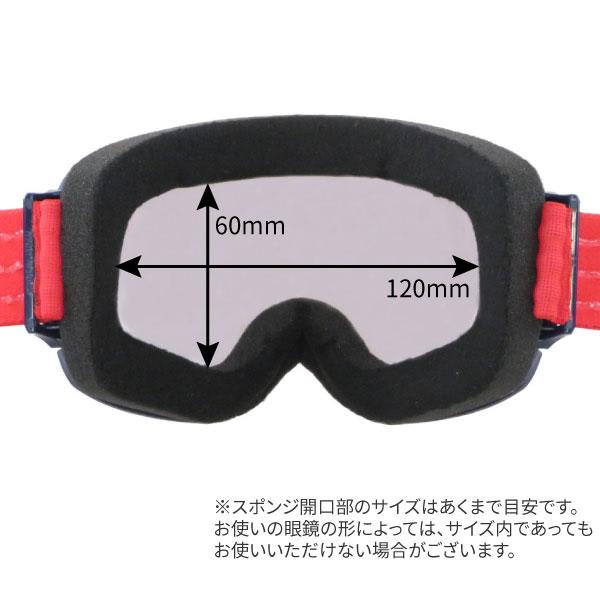 SWANS スワンズ スキーゴーグル ULTRA 調光レンズ RIDGELINE-MDH SWANS スワンズ スキーゴーグル ULTRA 調光レンズ RIDGELINE-MDH