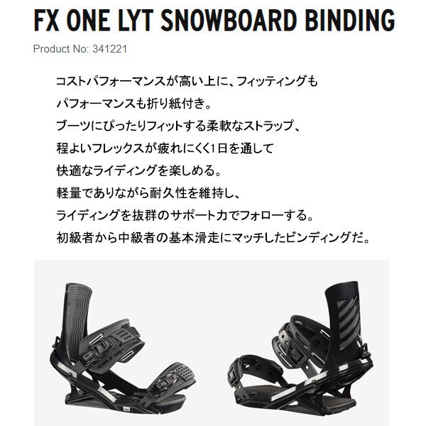 HEAD スノーボードビンディング 初級者から中級者向け ヘッド FX HEAD スノーボードビンディング 初級者から中級者向け ヘッド FX