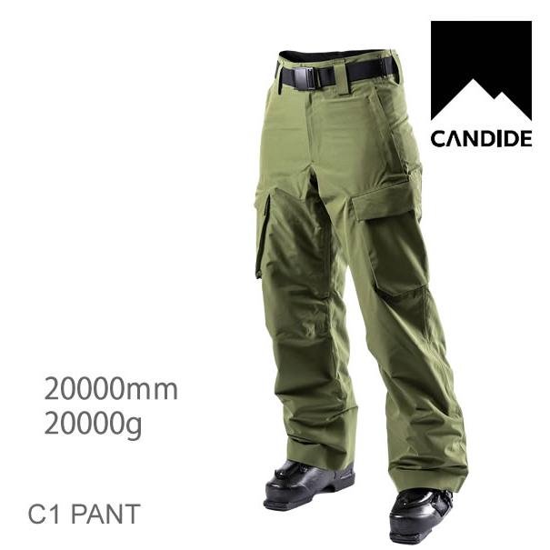 CANDIDE キャンディッド スキーウェア C1 PANT INSULATION / JUNGLE