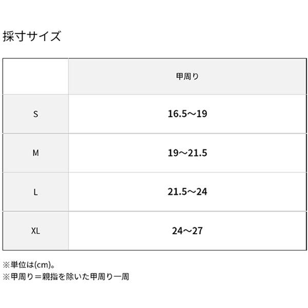 スノーボード グローブ  ミトン ゴアテックス ダカイン DAKINE BARON GORE-TEX TRIGGER MITT(22-23 2023)スキー 手袋 グローブ｜websports｜07