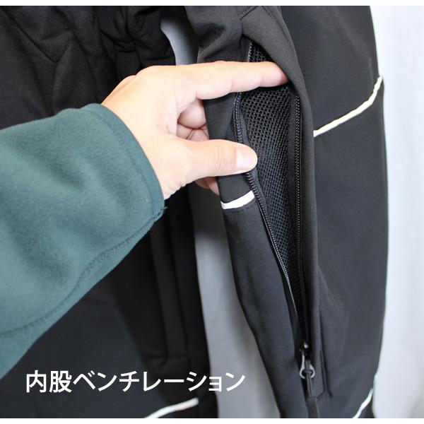 ROME SDS FYVE ファイブ スノーボード ウェア パンツ KNEE -pant ROME SDS FYVE ファイブ スノーボード ウェア パンツ KNEE -pant