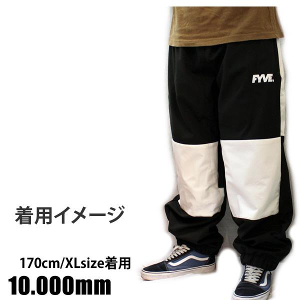 ROME SDS FYVE ファイブ スノーボード ウェア パンツ KNEE -pant ROME SDS FYVE ファイブ スノーボード ウェア パンツ KNEE -pant