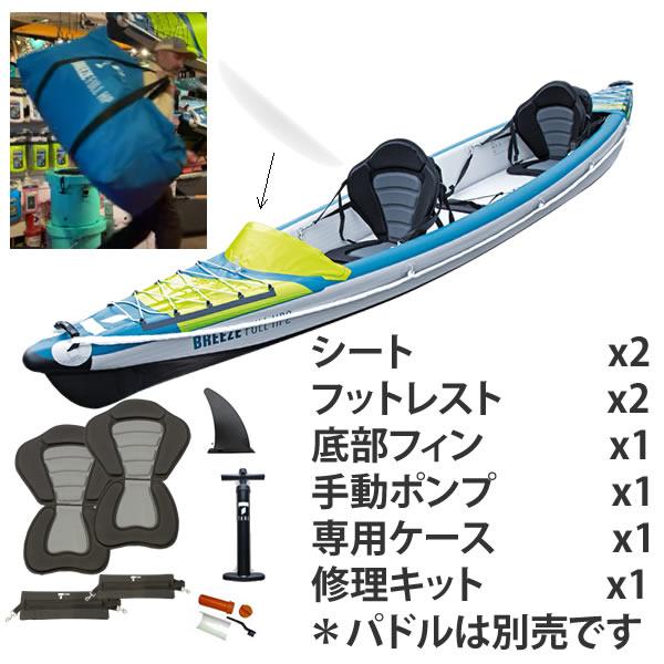 BIC カヤック インフレータブル 空気式 TAHE タヘ 13