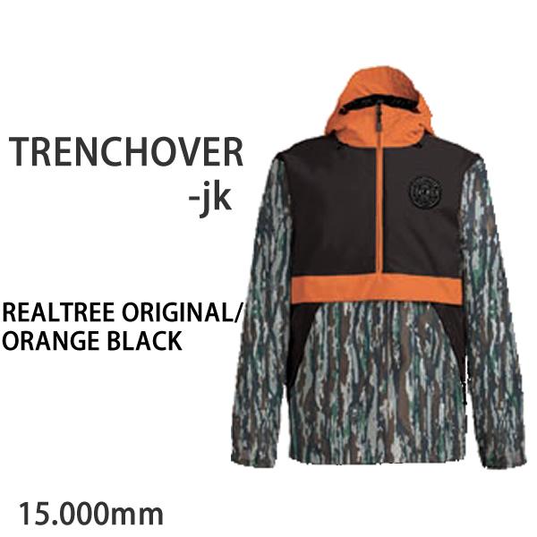 686 エアブラスター ウェア 23-24 TRENCHOVER -jacket 686 エアブラスター ウェア 23-24 TRENCHOVER -jacket