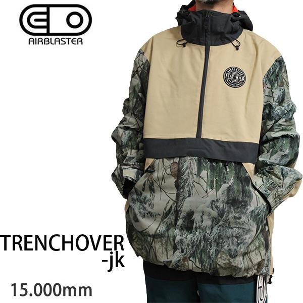 23-24モデル AIRBLASTER トレンチオーバー サイズL 23-24モデル AIRBLASTER トレンチオーバー サイズL