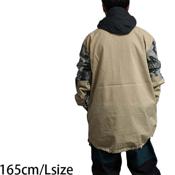 エアブラスター ウェア TRENCHOVER / GREEN YETIFLAGE-NIGHT SPRUCE
