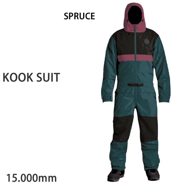 エアブラスター ウェア つなぎ ワンピース メンズ レディース KOOK SUIT  / SPRUCE  (2023-2024) airblaster ウェア｜websports｜02