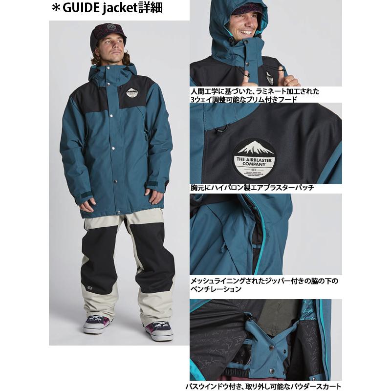 686 エアブラスター ウェア メンズ 23-24 GUIDE -jacket 686 エアブラスター ウェア メンズ 23-24 GUIDE -jacket