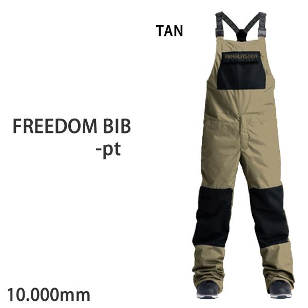 686 エアブラスター ビブ パンツ FREEDOM BIB / TAN(23-24 2024 686 エアブラスター ビブ パンツ FREEDOM BIB / TAN(23-24 2024