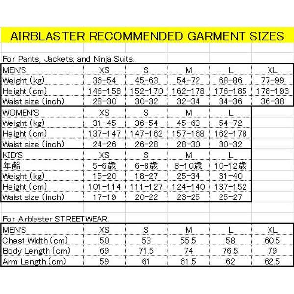 エアブラスター ビブ パンツ FREEDOM BIB / TAN(23-24 2024)airblaster