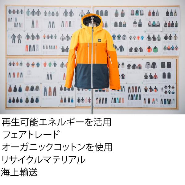 PICTURE ピクチャー ウェア TSEEL  jacket  ジャケット /  DARK BLUE (2023-2024) スノーボード ウェア メンズの画像