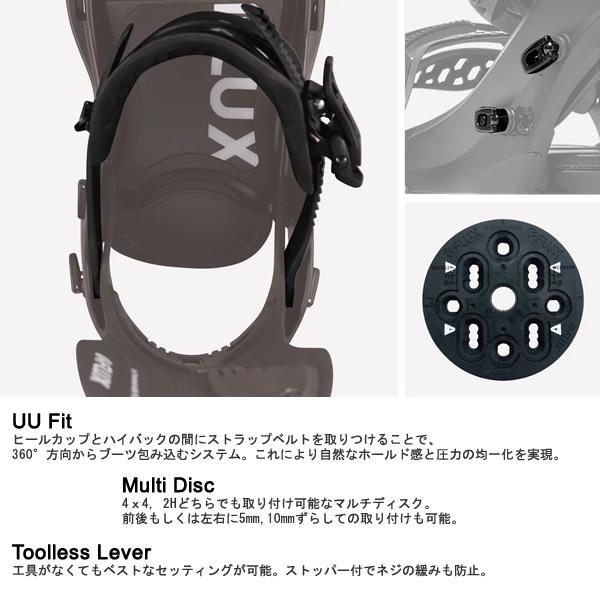 FLUX BINDINGS（フラックスバインディング） FLUX ビンディング GT