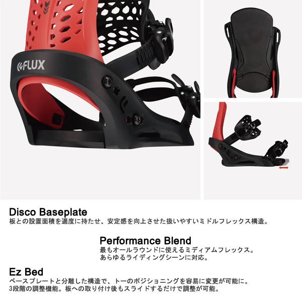 FLUX ビンディング  PR(ピーアール) BLACK WHITE フラックス(23-24 2024) 日本正規品 スノーボード バインディング｜websports｜03