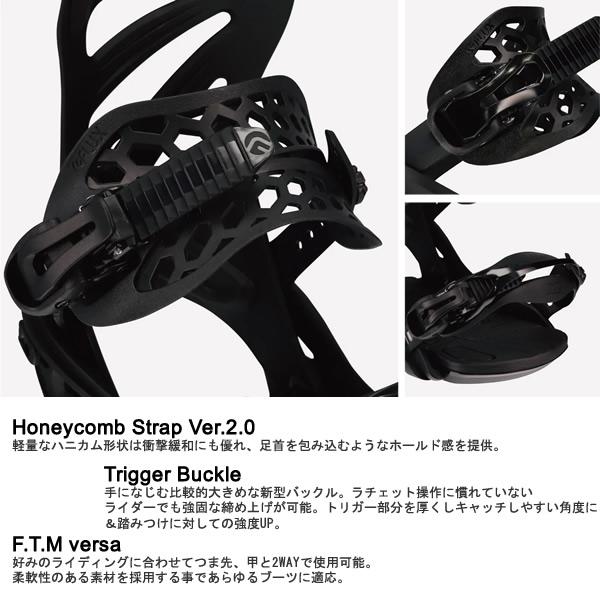 FLUX ビンディング  PR(ピーアール) BLACK WHITE フラックス(23-24 2024) 日本正規品 スノーボード バインディング｜websports｜04