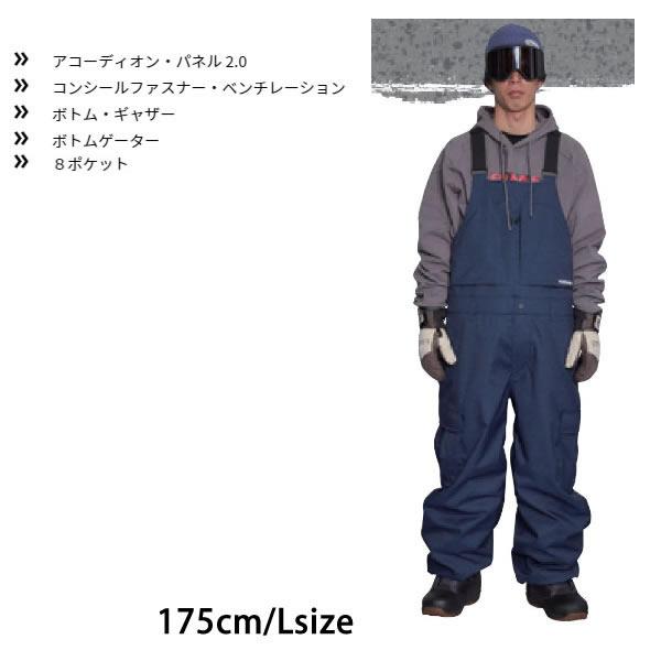 ROME ローム　ウェア　23-24　BAGGY CARGO BIB -pant  ビブパンツ / BLACK  (2023-2024)　ウエア　 スノーボード ウェア メンズ【C1】｜websports｜05