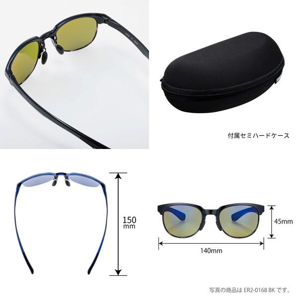 SWANS スワンズ サングラス 偏光 ER2-0168 BK er-2(イー SWANS スワンズ サングラス 偏光 ER2-0168 BK er-2(イー