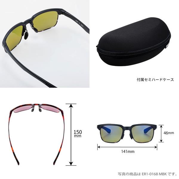 SWANS（スワンズ） サングラス 偏光 ER1-0168 MBK er-1(イーアールワン