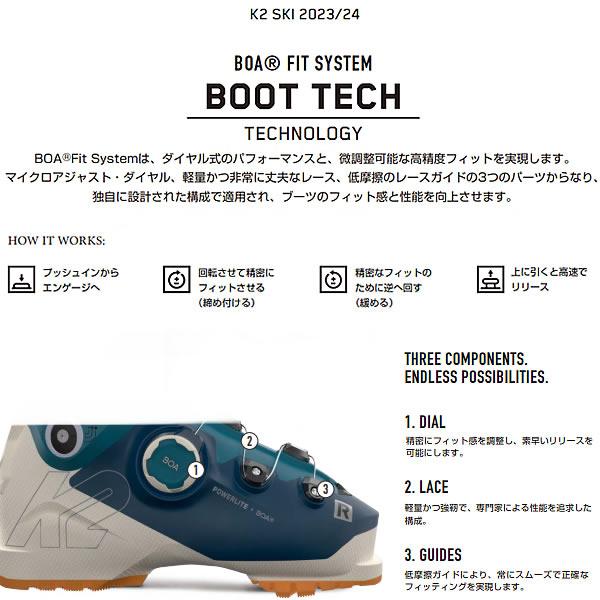 K2(スキー、スノーボード) K2 スキーブーツ 2024 MINDBENDER K2(スキー、スノーボード) K2 スキーブーツ 2024 MINDBENDER
