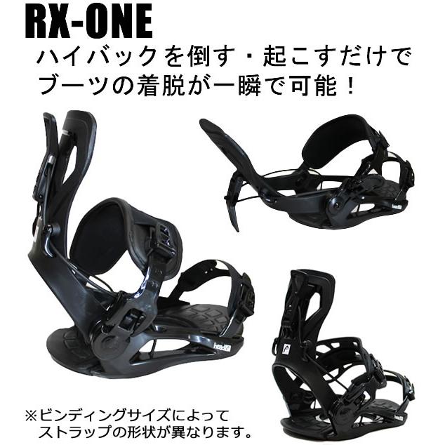 HOLIDAY グラトリ 板 セット holiday all day（23-24 2024）+ RX