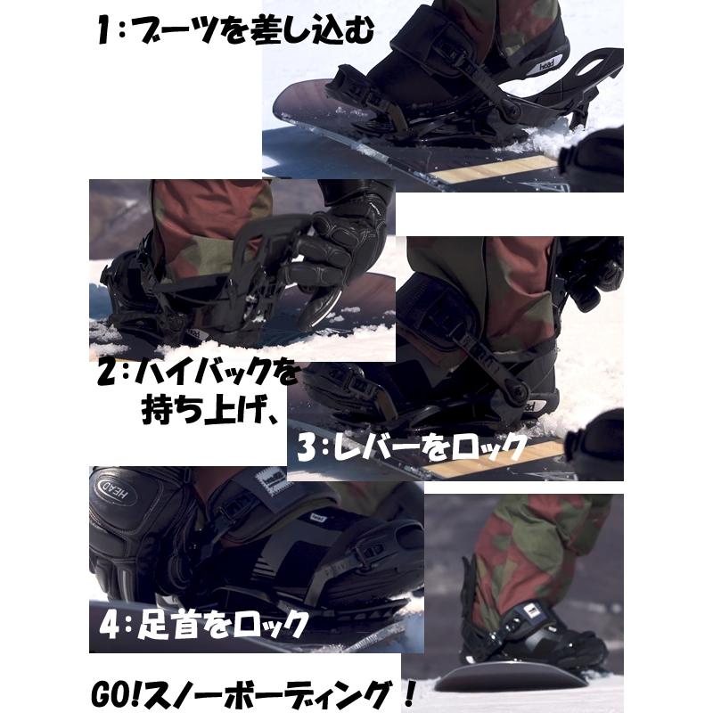 HOLIDAY グラトリ 板 セット holiday all day（23-24 2024）+ RX