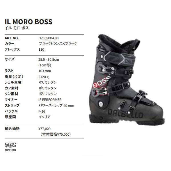 MARKER ダルベロ スキーブーツ 2024 IL MORO BOSS イルモロ ボス MARKER ダルベロ スキーブーツ 2024 IL MORO BOSS イルモロ ボス