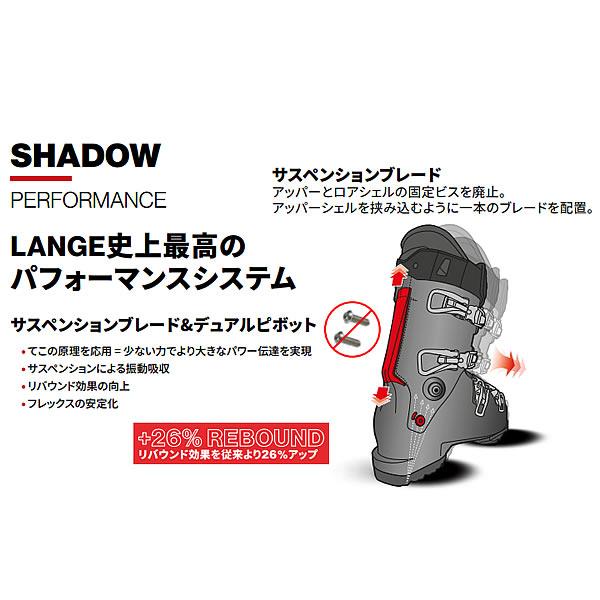 LANGE ラング スキーブーツ 2025 SHADOW 100 MV (24-25)LANGE LANGE ラング スキーブーツ 2025 SHADOW 100 MV (24-25)LANGE