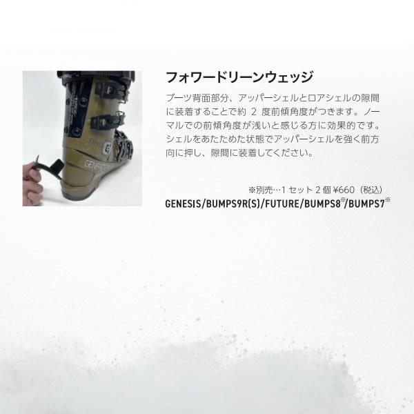 GEN FACTORY（ゲンファクトリー） GEN スキーブーツ 2024 GENESIS 90