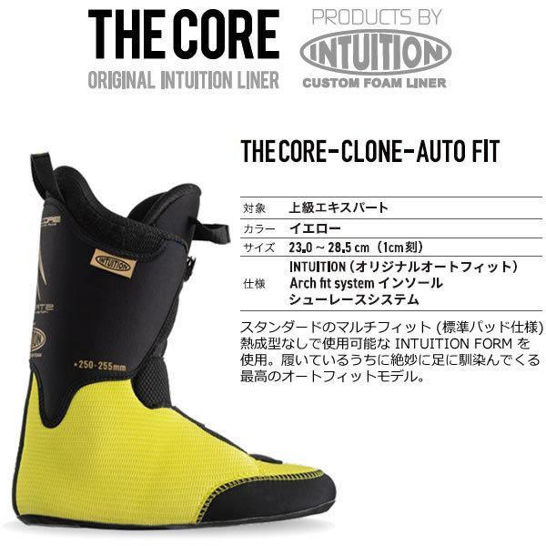 GEN FACTORY（ゲンファクトリー） GEN スキーブーツ 2024 GENESIS 90