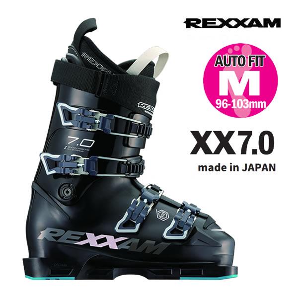 レクザム REXXAM XX-7 26cm 中上級モデル GEN FACTORY（ゲンファクトリー） レクザム スキーブーツ 2024 REXXAM