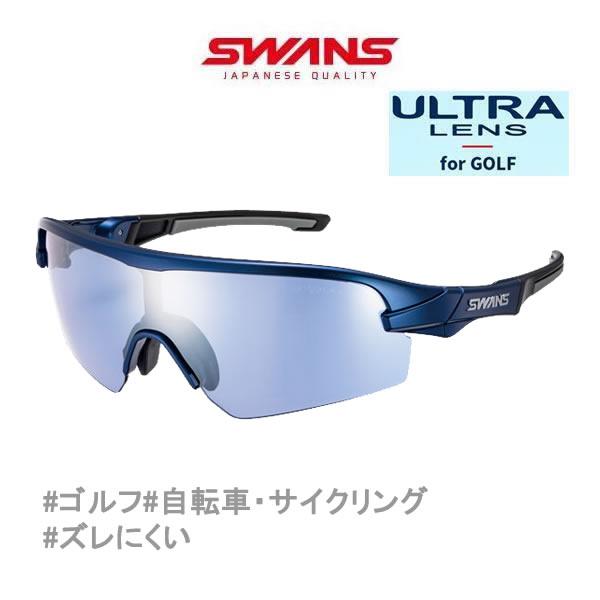スワンズ サングラス STRIX D.A. (STX DA-3114 MEBL) ULTRA for GOLF ゴルフ 自転車 サイクリングswans sunglass