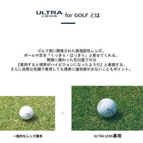 スワンズ サングラス STRIX D.A. (STX DA-3114 MEBL) ULTRA for GOLF ゴルフ 自転車 サイクリングswans sunglassの画像