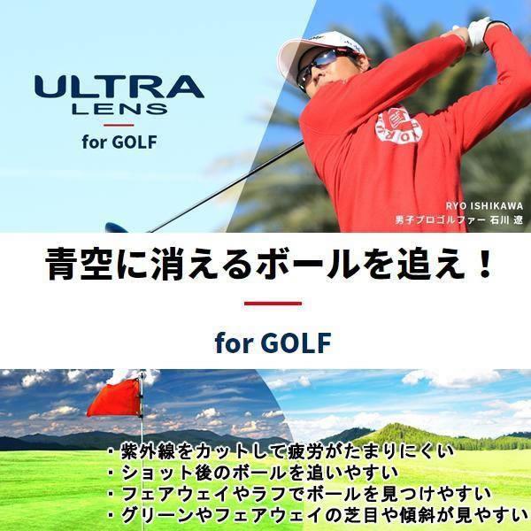 スワンズ サングラス STRIX D.A. (STX DA-3114 MEBL) ULTRA for GOLF ゴルフ 自転車 サイクリングswans sunglassの画像