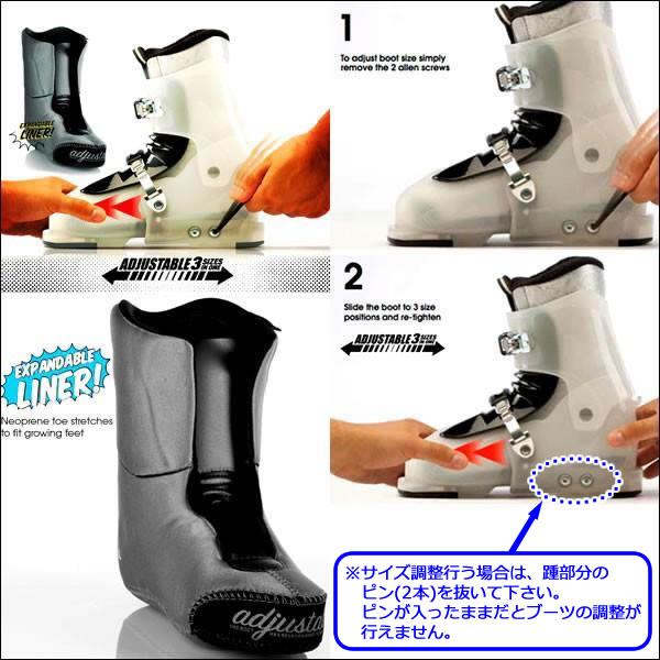 ROXA ロクサ ジュニア スキーブーツ 現行モデル CHAMELEON 3 BOY