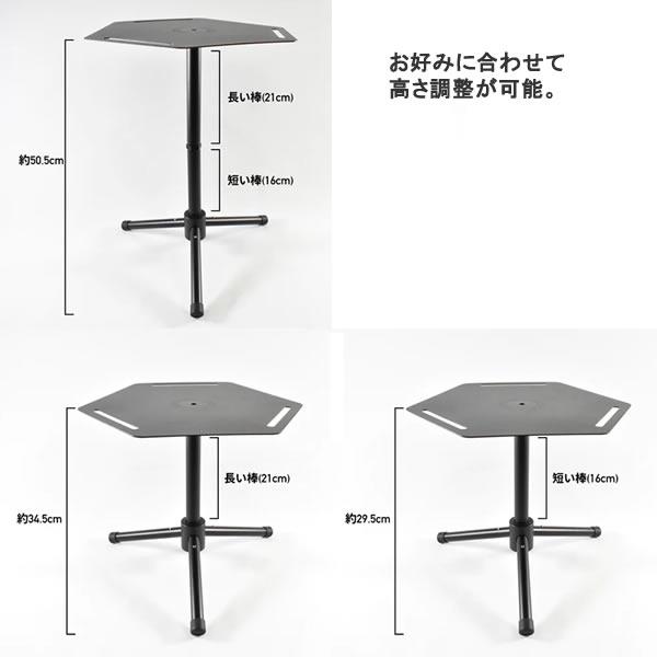 キャンプ アウトドア コーヒー サイドテーブル 5050WORKSHOP