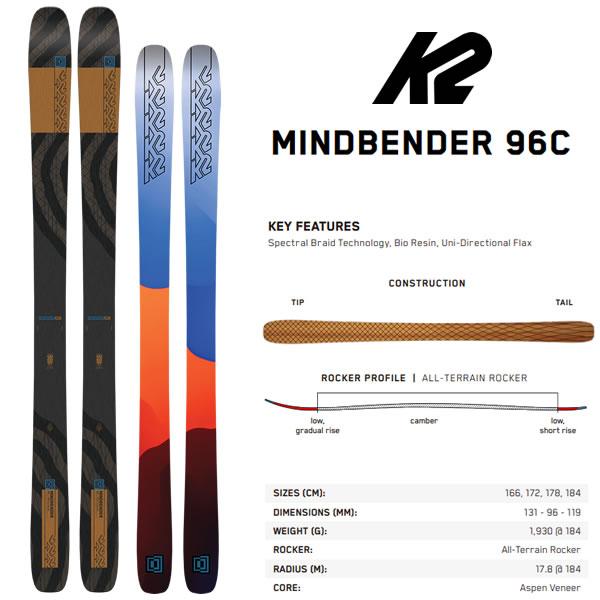 K2（スキー、スノーボード） K2 フリースタイルスキー マインド