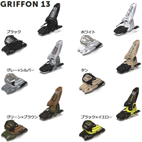 K2(スキー、スノーボード) K2 ケーツー フリースタイルスキー K2(スキー、スノーボード) K2 ケーツー フリースタイルスキー