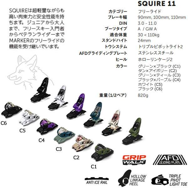 BLiZZARD Ski ブリザード スキー シュプール blizzard SPUR(23 BLiZZARD Ski ブリザード スキー シュプール blizzard SPUR(23