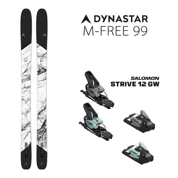 ダイナスター ディナスター スキー板 dynastar M-FREE 99 エム