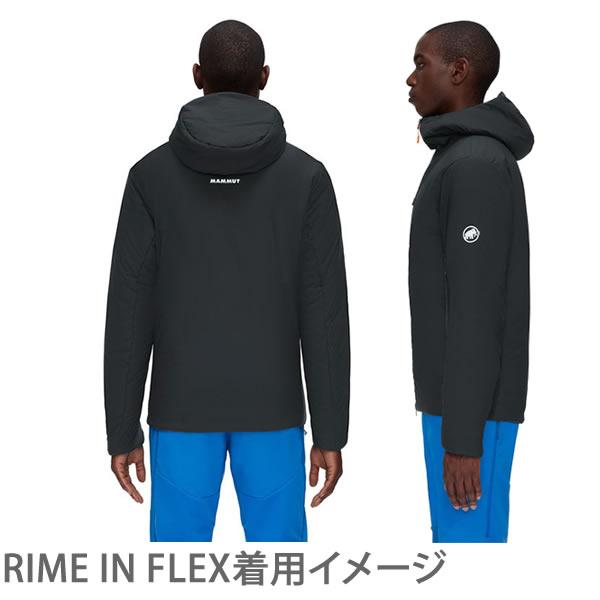 MAMMUT マムート アウトドア ウェア Rime IN Flex Hooded Jacket MAMMUT マムート アウトドア ウェア Rime IN Flex Hooded Jacket