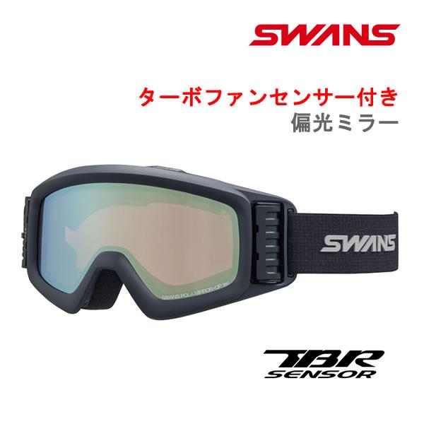 SWANS（スワンズ） スキーゴーグル 偏光レンズ センサーターボファン