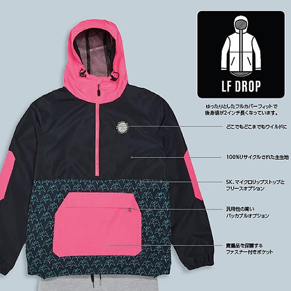 686 エアブラスター プルオーバー ウェア Breakwinder Packable 686 エアブラスター プルオーバー ウェア Breakwinder Packable