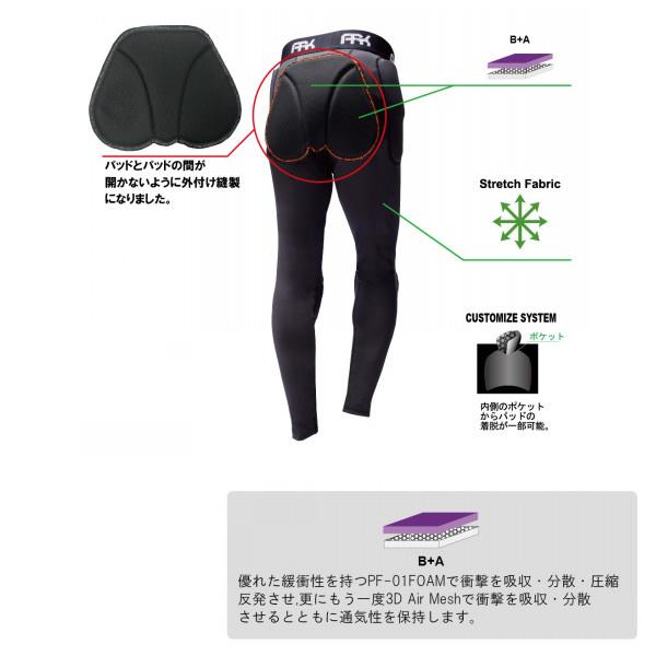 スノーボード プロテクターパンツ ARK AR12309 LSG HIP LONG