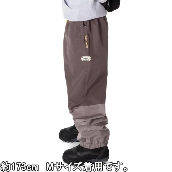 スノーボード ウエア HOWL NOWHERE PANT / GREY（23-24 2024 