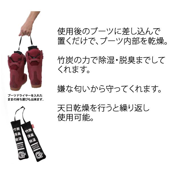 Salomon Pearl BOA スノーボードブーツ 23.5cm オレンジ ブーツ 乾燥剤 ORANGE ブーツドライヤー BOOTS DRYER 爆買