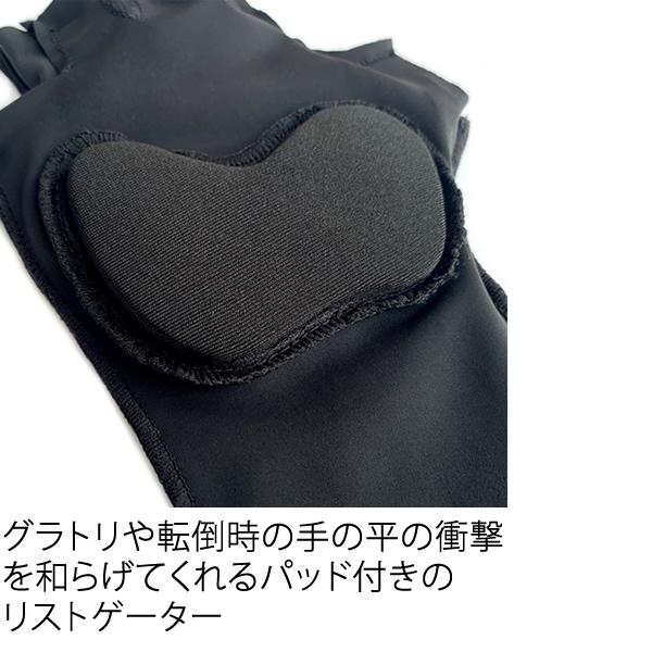 プロテクター ebs エビス PALM PAD XRD 手の平ガード パッド入り 衝撃